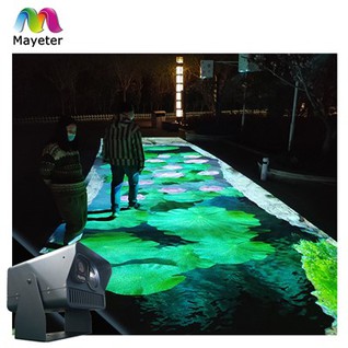 Interaktīvā grīdas projekcija